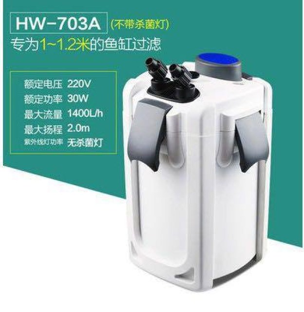 فیلتر سطلی sunsun مدل HW-704 تا HW-702 (3)